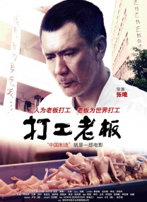 鲍鱼tv最新